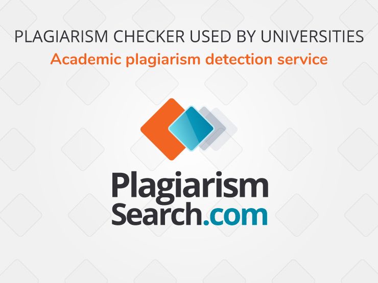 Программа проверки плагиата, используемая университетами